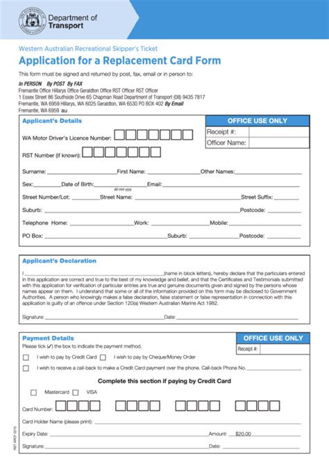 smart serve replacement card form|serve credit card replacement.